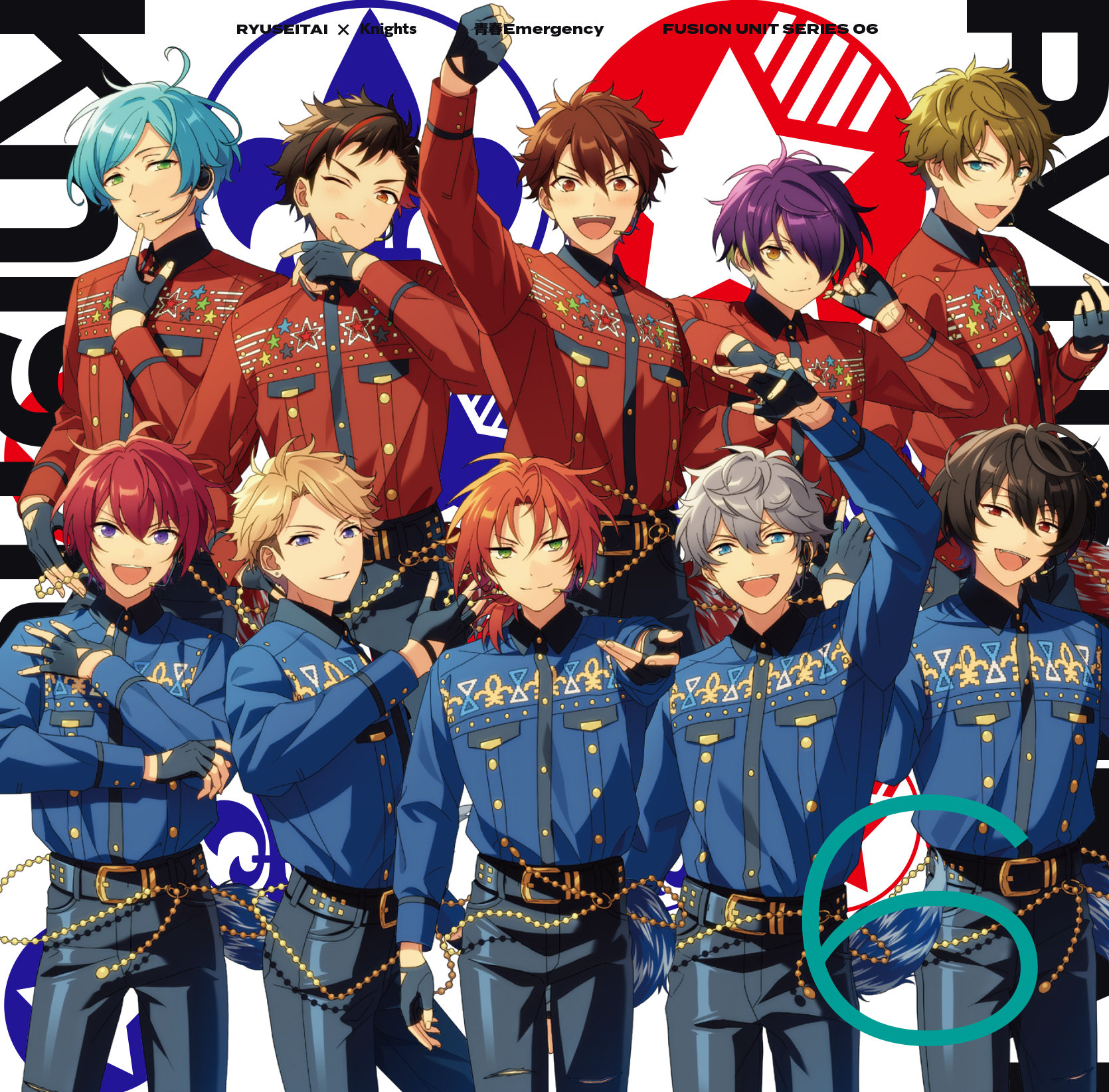 あんスタ」FUSION UNIT SERIES 第6弾は“流星隊 × Knights”，第7弾は