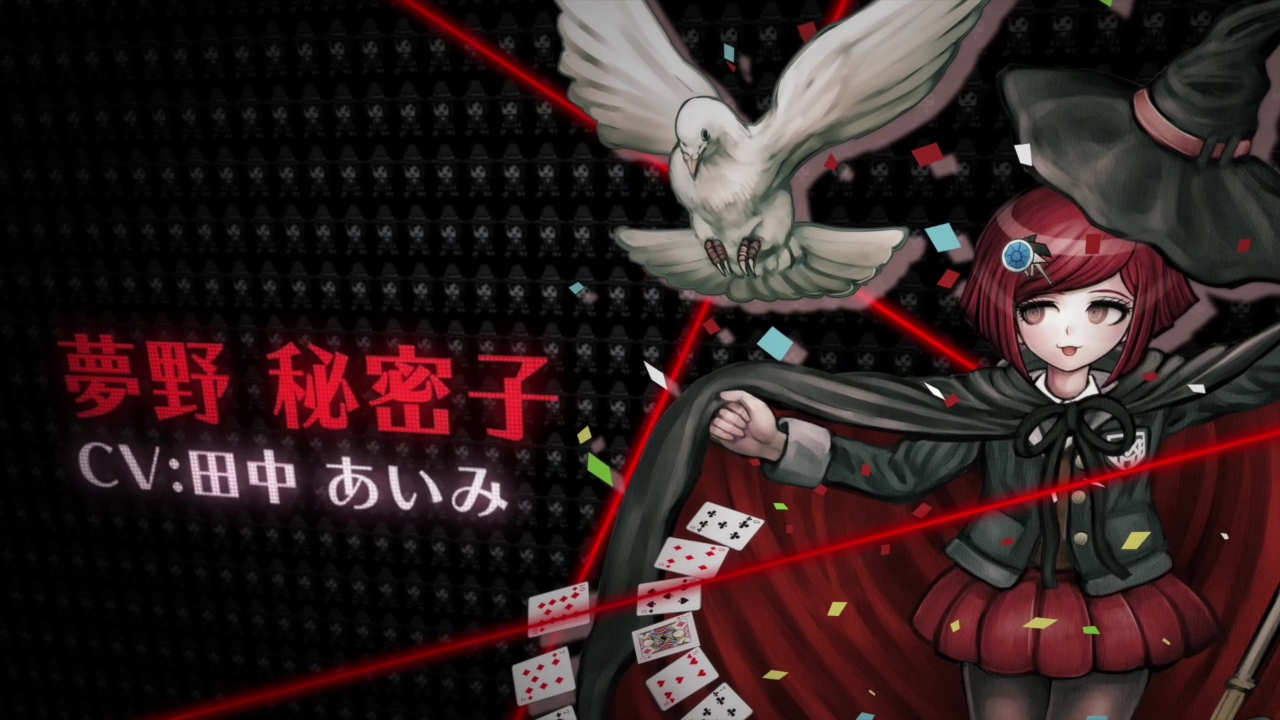 画像ギャラリー No.002 | 「ニューダンガンロンパV3 みんなの