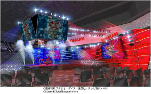 遊☆戯☆王」の世界大会「Yu-Gi-Oh!WORLD CHAMPIONSHIP 2017」決勝大会