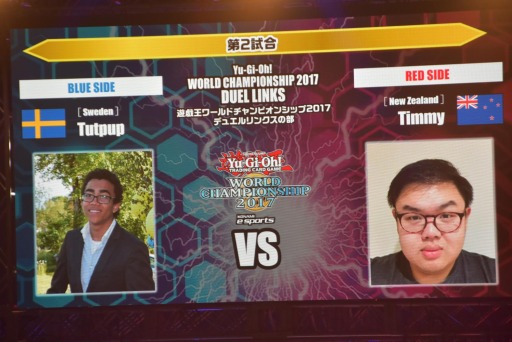 遊☆戯☆王」の世界選手権「Yu-Gi-Oh! World Championship 2017」決勝