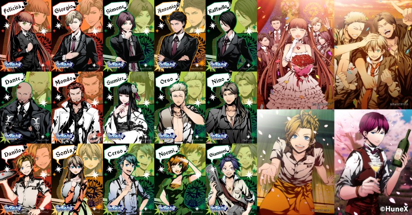 画像ギャラリー No.005 | 「アルカナ・ファミリア」，Mobage配信時の