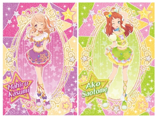 アイカツスターズ！オフィシャルショップ」に早乙女あこと香澄真昼の