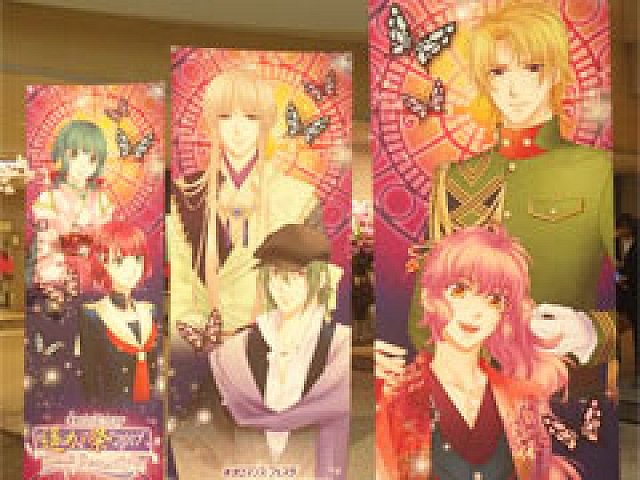 斎賀みつきさんの「大好き!!」にファンが歓喜した「ネオロマンス