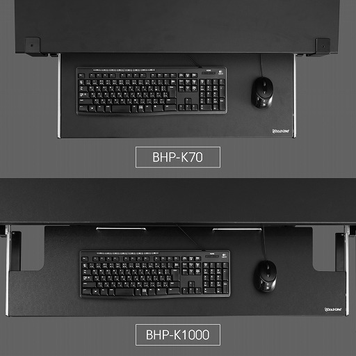 Bauhutte，机に後付けできるキーボードスライダーの1m幅タイプを発売