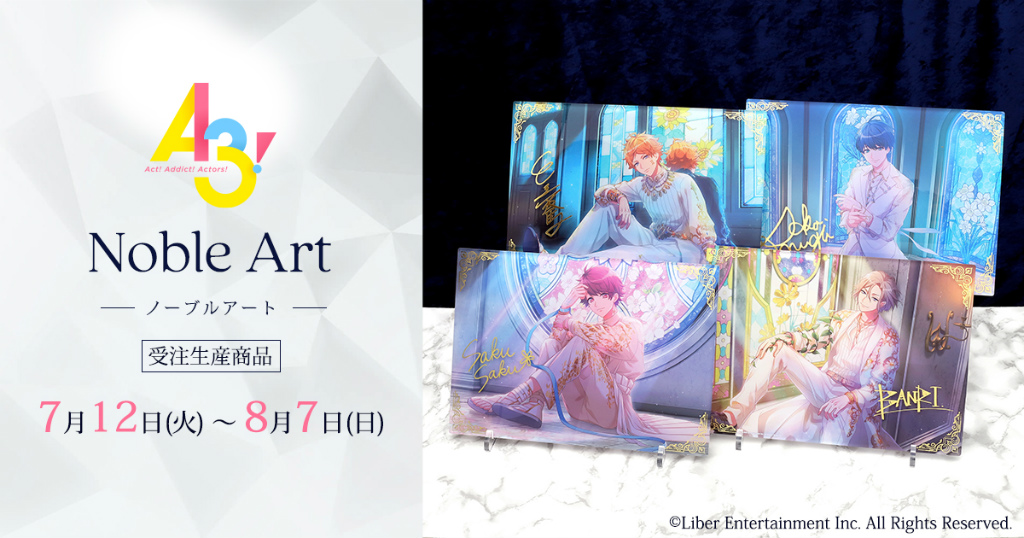 A3！」，満開Glitter開花後イラストがアクリルパネルになって登場