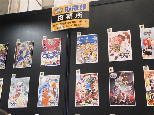 Nintendo Live 2019」レポート。新作体験会や人気タイトルの全国大会