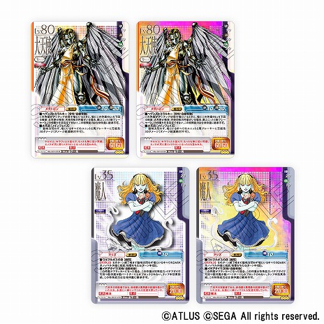 真・女神転生 TCG」がリデザインされて復刻。「真V」の新カードや