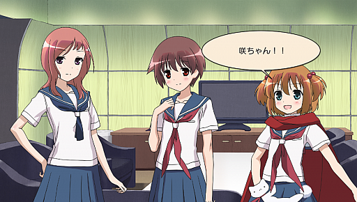 PS Vita版「咲-Saki-全国編Plus」「咲-Saki-全国編Plus 全国チケット