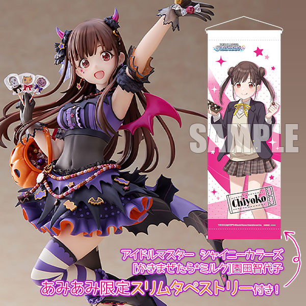 シャニマス」，“[かきまぜたら*ミルク]園田智代子 1/7スケール