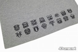 ワンダと巨像』ピアノ＆オーケストラコンサート」開催記念Tシャツ