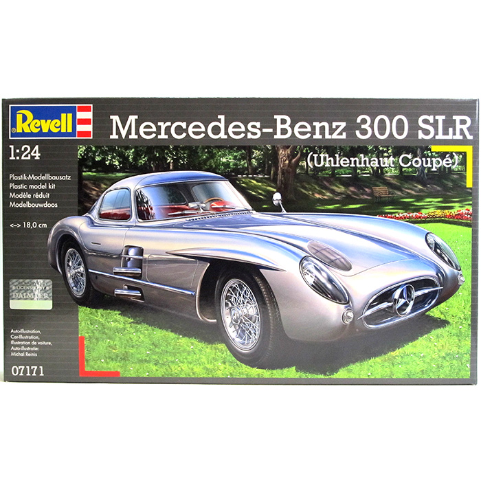 Revell 1/24 メルセデス ベンツ 300 SLR Uhlenhaut Coupe | クアトロ