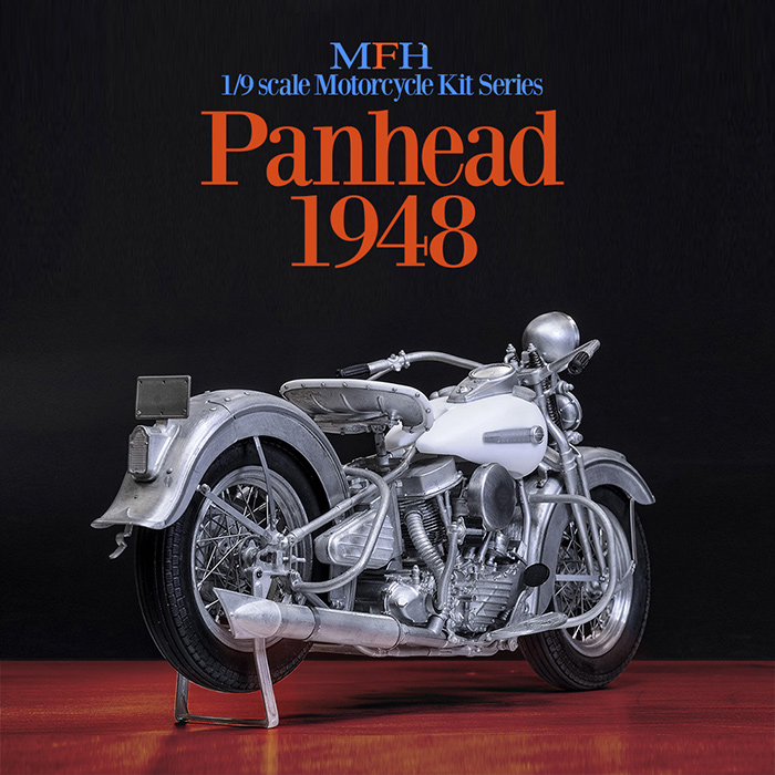 MFH 1/9 ハーレーダビッドソン パンヘッド 1948 モデルファクトリー