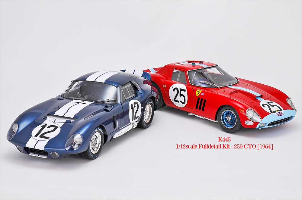 MFH 1/12 コブラ クーペ モデルファクトリーヒロ | クアトロポルテ 通販