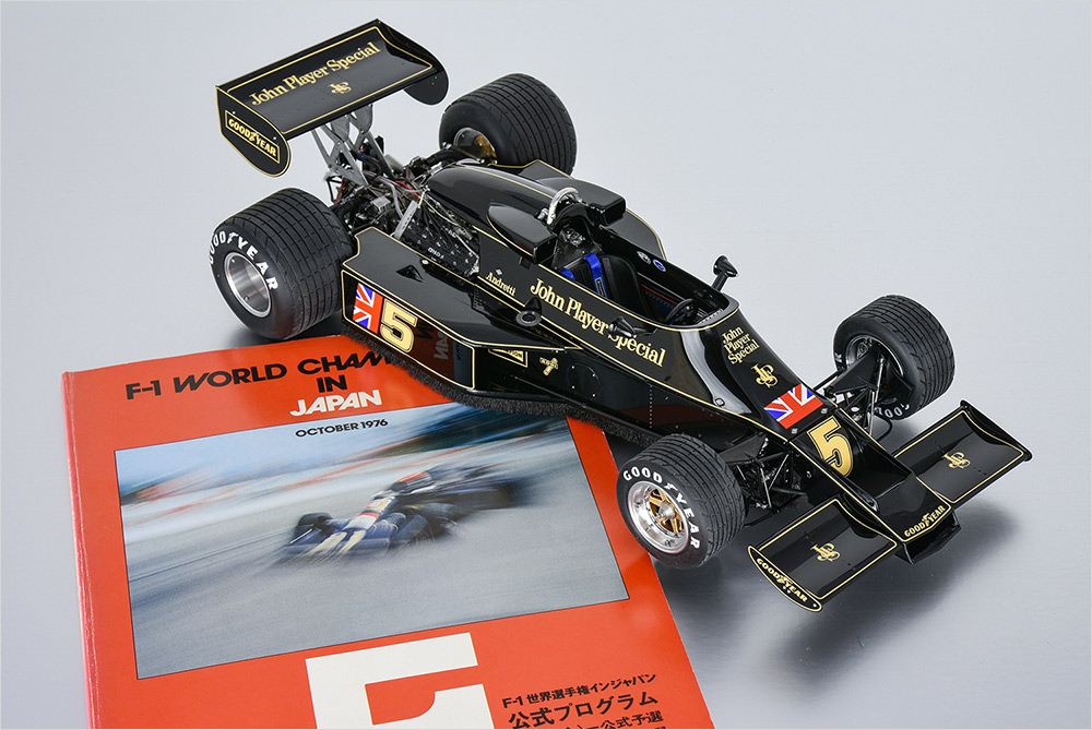 MFH 1/12 ロータス タイプ77 モデルファクトリーヒロ | クアトロポルテ