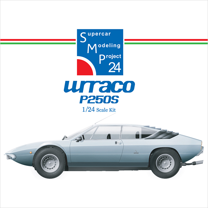 SMP24 1/24 ランボルギーニ ウラッコ P250S | クアトロポルテ 通販
