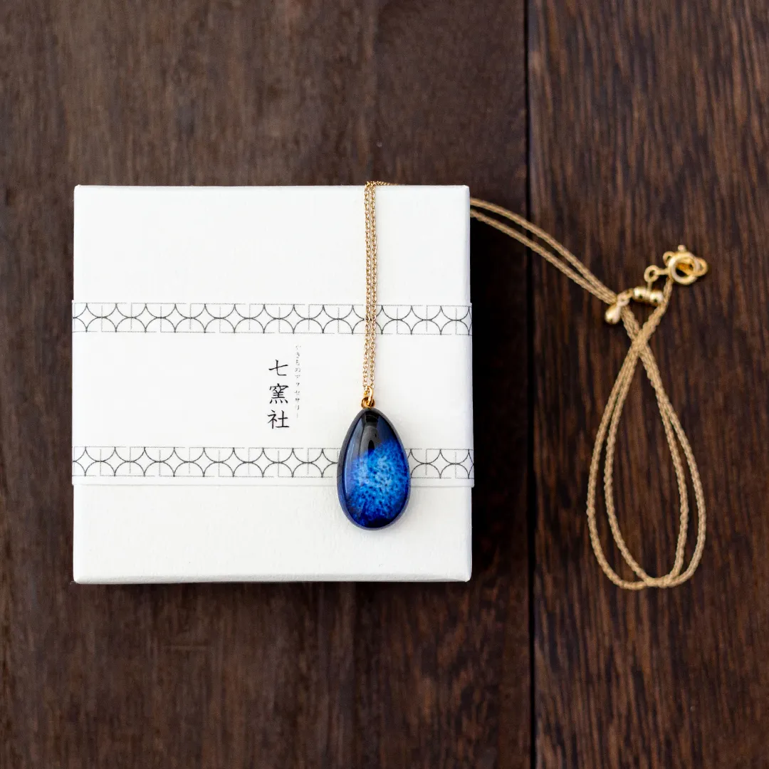 ネックレス ペンダント とろり 青星大（箱付き） / 七窯社｜暦生活