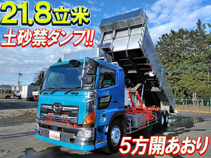 中古深ダンプ（土砂禁ダンプ） 日野 栃木・群馬・茨城 プロフィア（LKG