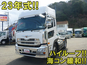 中古トレーラーヘッド（トラクターヘッド） UDトラックス 兵庫・香川