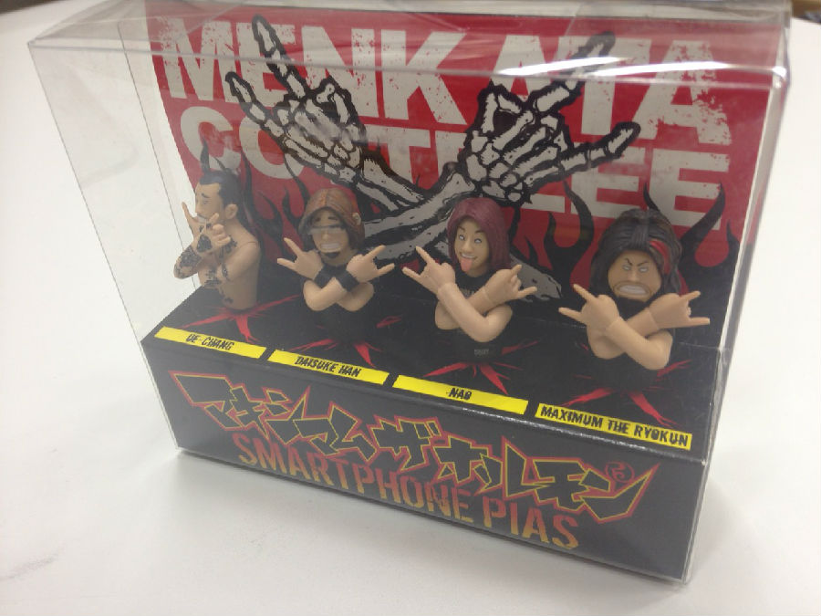 ホルモンスマホピアス | 歴代GOODSライブラリー | マキシマム ザ