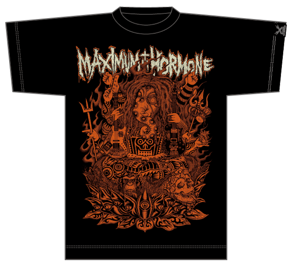 歴代GOODSライブラリー | マキシマム ザ ホルモン Official Site