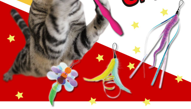 キャティーマン じゃれ猫 猫のお好みじゃらし 竿セット 猫用じゃらし