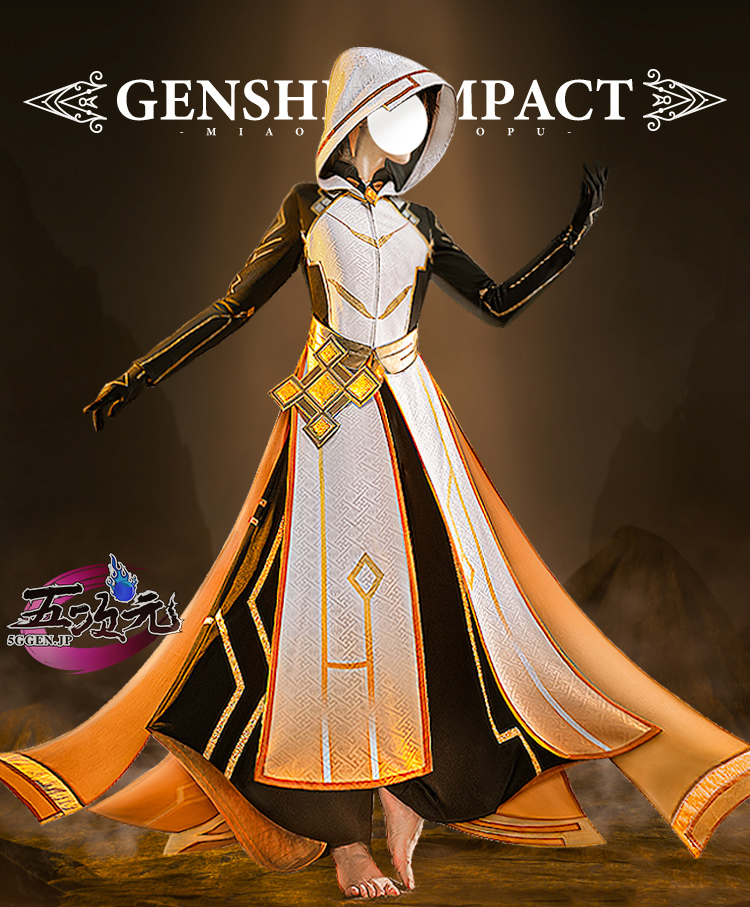 猫屋小舗 原神 コスプレ 鍾離 ショウリ 岩神モラクス 衣装