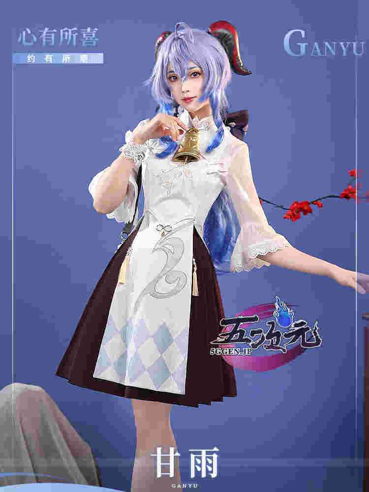 猫屋小舗 原神 コスプレ 甘雨 かんう 靴 ブーツ