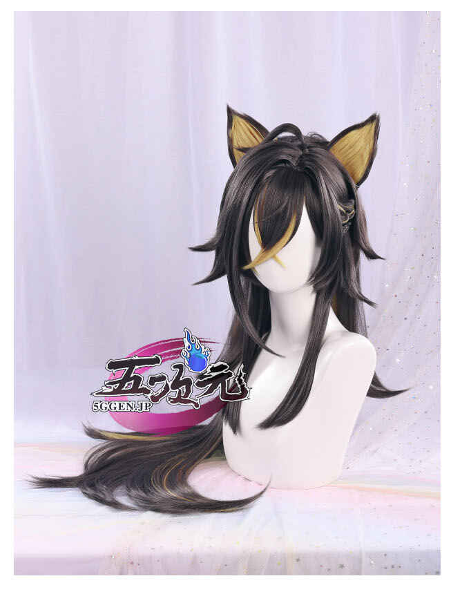 三分妄想 原神 ディシア コスプレ 衣装