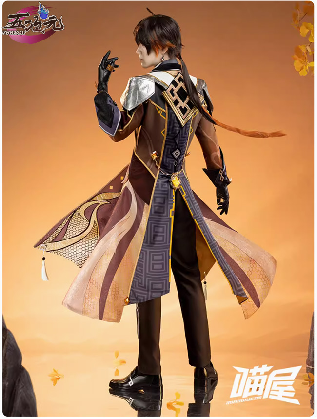 猫屋小舗 原神 コスプレ 鍾離 ショウリ 衣装 リニューアルVer