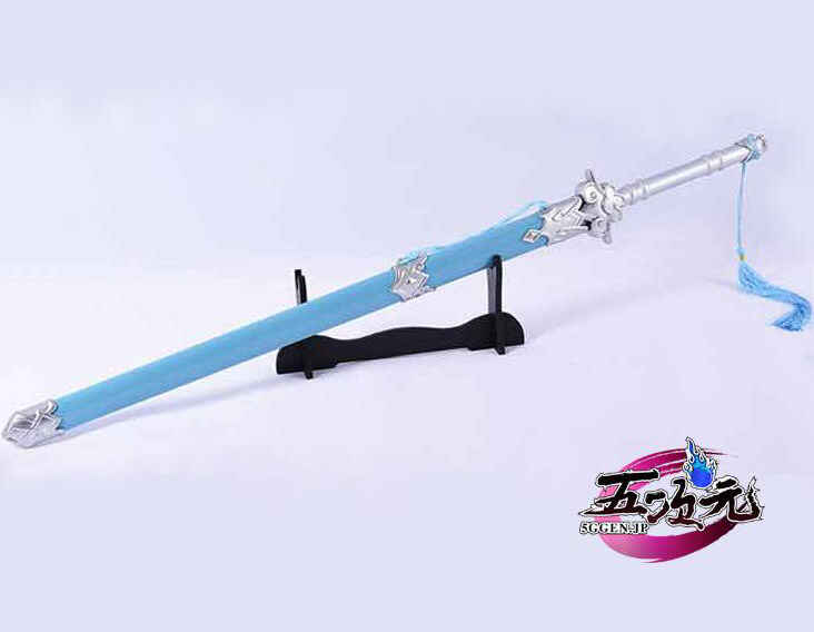 魔道祖師 コスプレ 避塵 剣 木製 道具 藍忘機 ビーチェン