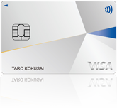 カードをつくる（Visa / Master） | 七十七カード