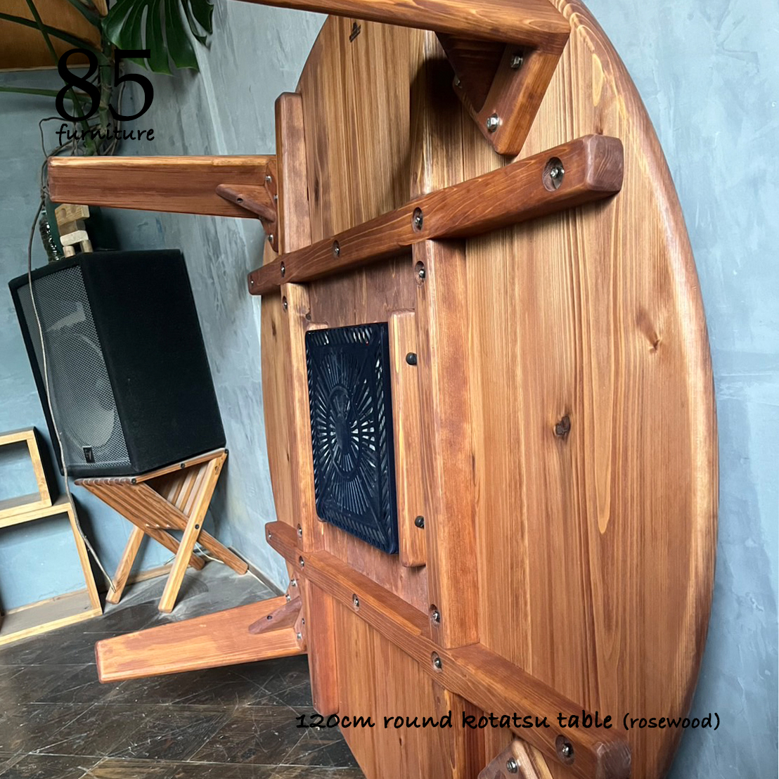 こたつ】直径120cm 天板付き ちゃぶ台 – 85 Furniture