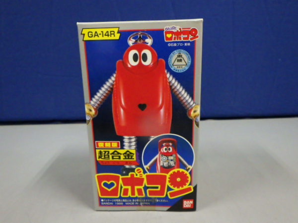 バンダイ 復刻版 超合金 がんばれロボコン GA-14R 買い取りしました