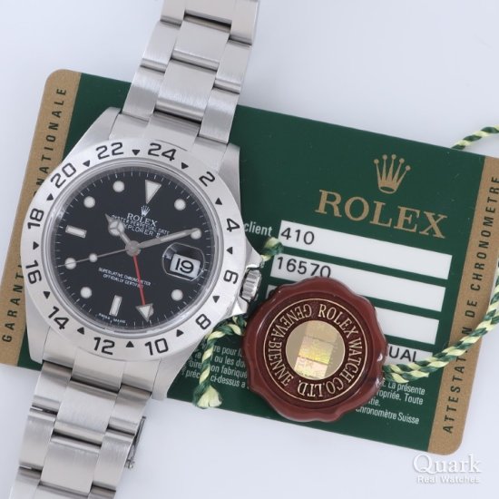 ロレックス専門店クォーク｜ROLEXほか腕時計の販売と買取