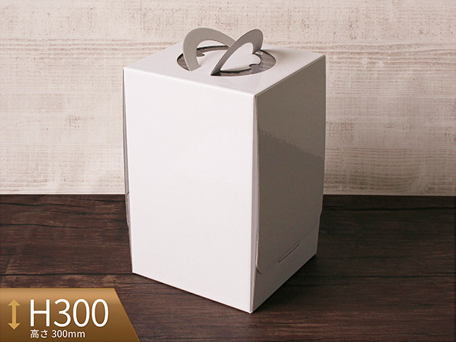 パウンド ライトプルーフ | その他のケーキ箱 | お菓子・パン材料