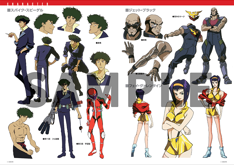 Products｜カウボーイビバップ