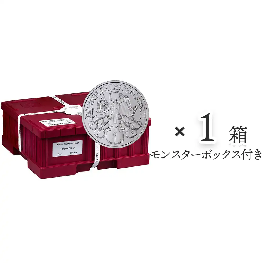 オーストリア 2023 ウィーンフィル 1.5ユーロ 1オンス 銀貨 【500枚