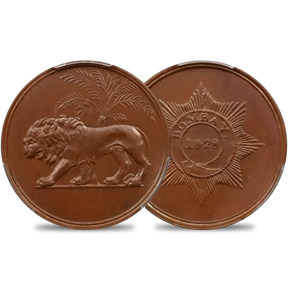 外国 イギリス東インド会社 ボンベイ管区 コッパルーン 銅貨1672年1枚