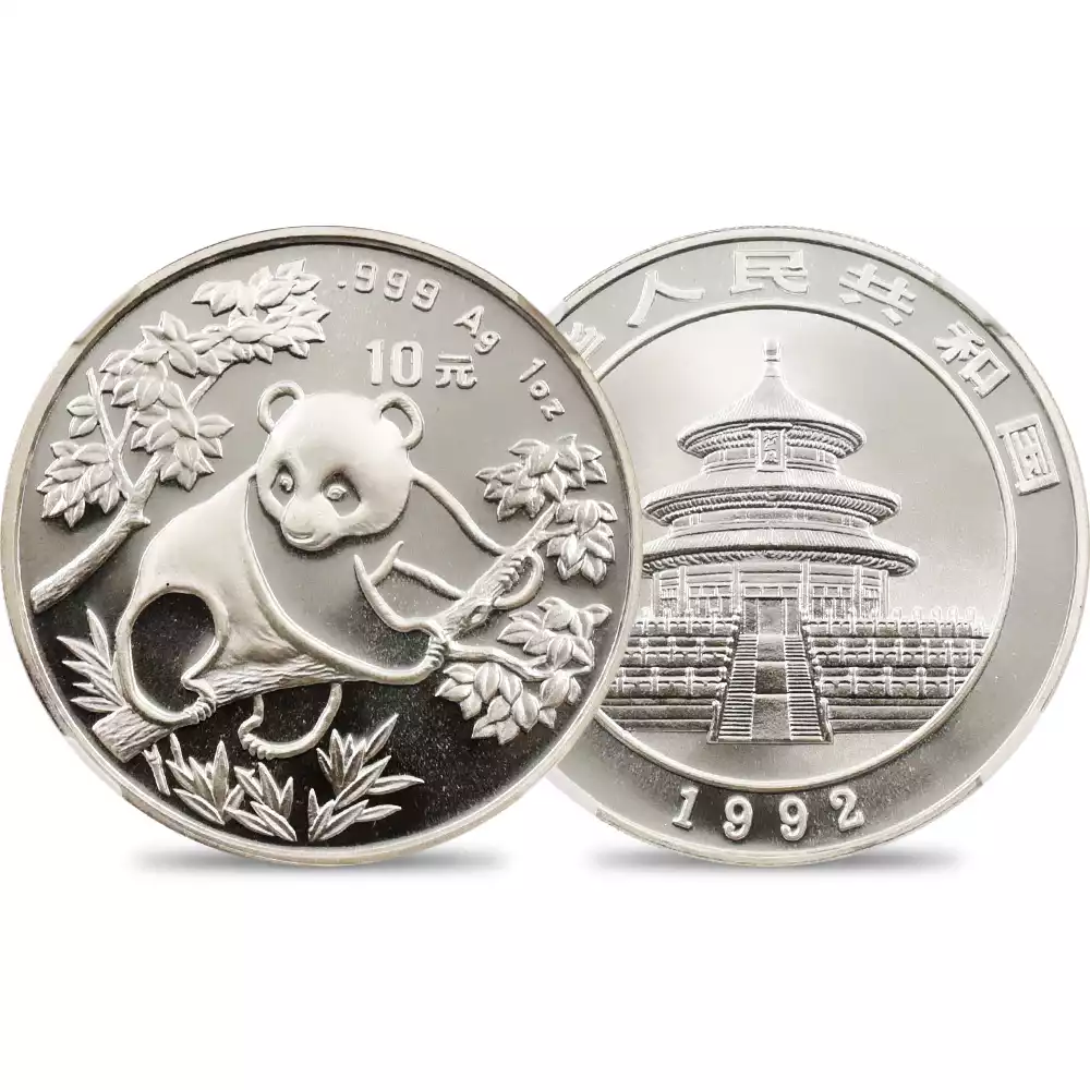 中国 1992 パンダ 10元1オンス銀貨 NGC MS69 | 英国アンティークコイン