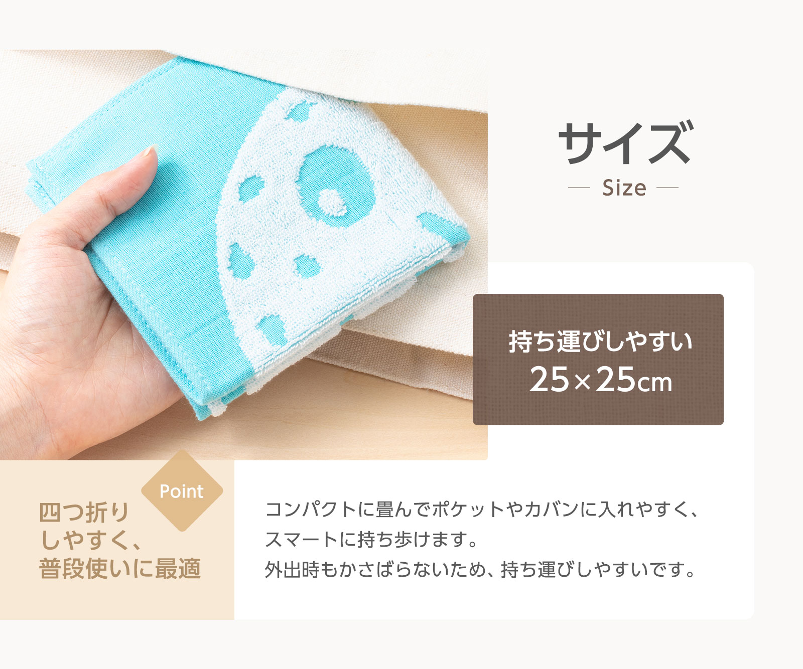 ガーゼタオルハンカチ ゴマフアザラシ│動物 カロラータ オンライン