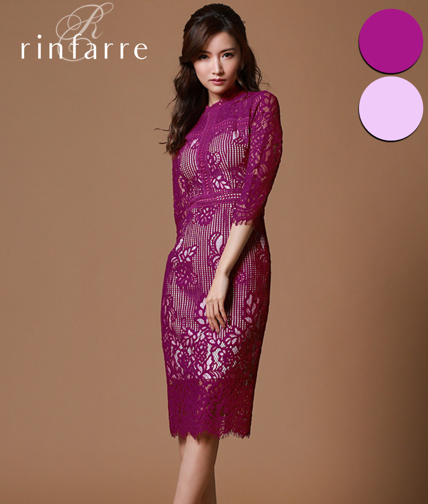 総レース切り替えミディアム/山崎みどり - カラードレス