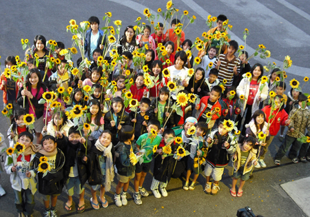 ひまわり」PV撮影 | お知らせ・新着情報 | 沖縄のモデル