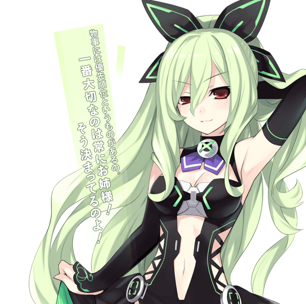 超次元ゲイム ネプテューヌmk2｜キャラクター｜箱崎チカ