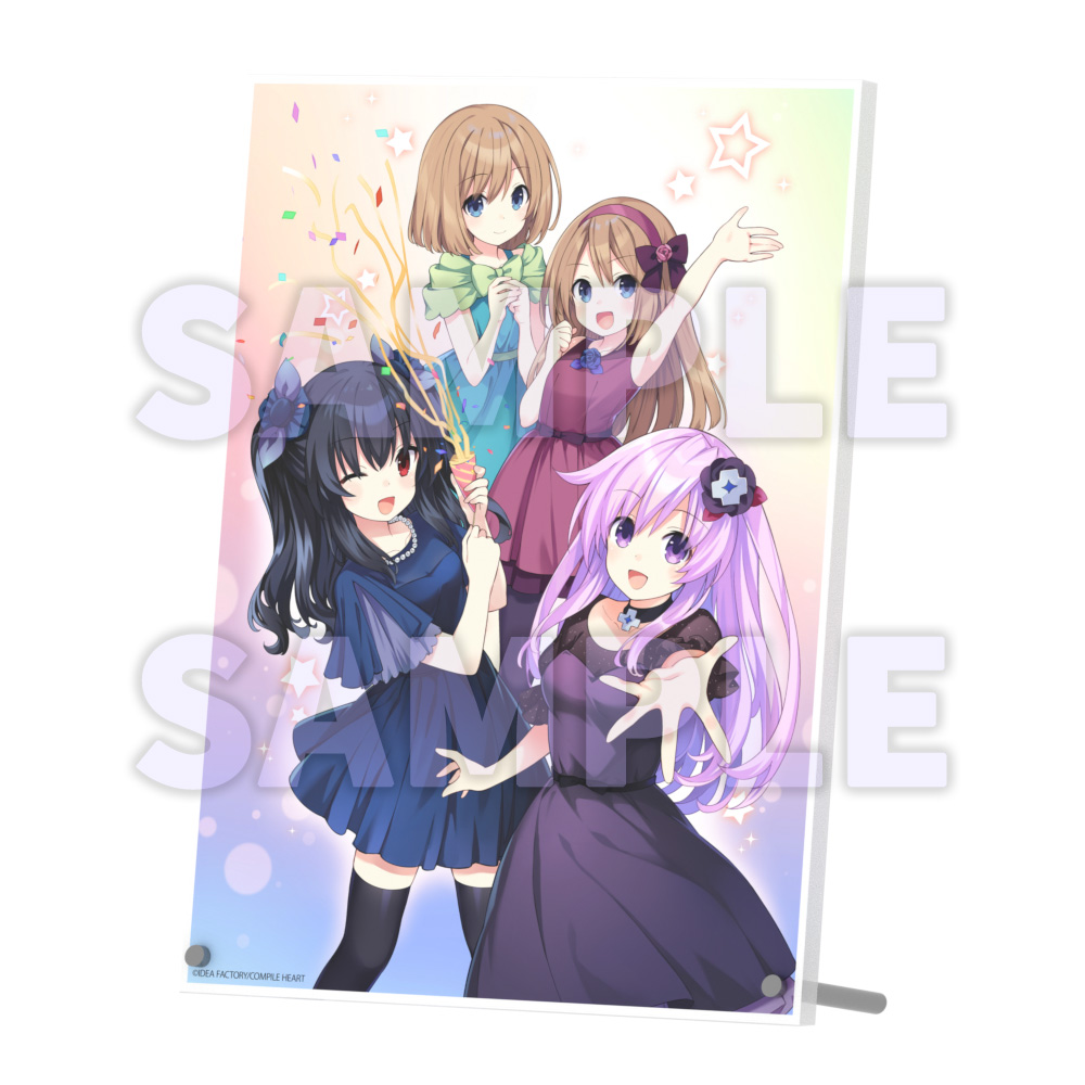 ネプテューヌ15周年サイト