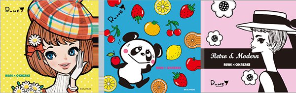 ルネデザインクリーニングクロスの発売について | トピックス | 東