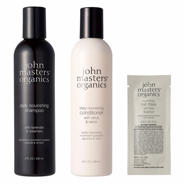 ジョンマスターオーガニック オーガニックヘアケアギフトセット