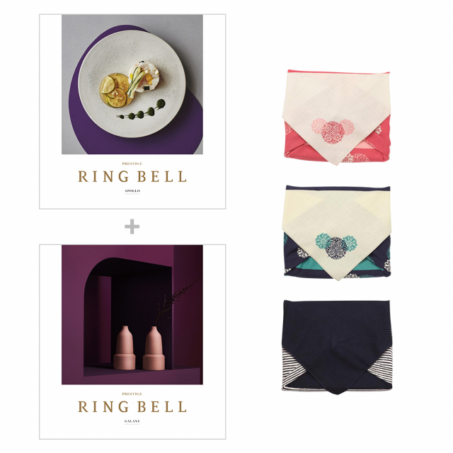 リンベル RING BELL カタログギフト ギャラクシー&アポロ 【風呂敷包み