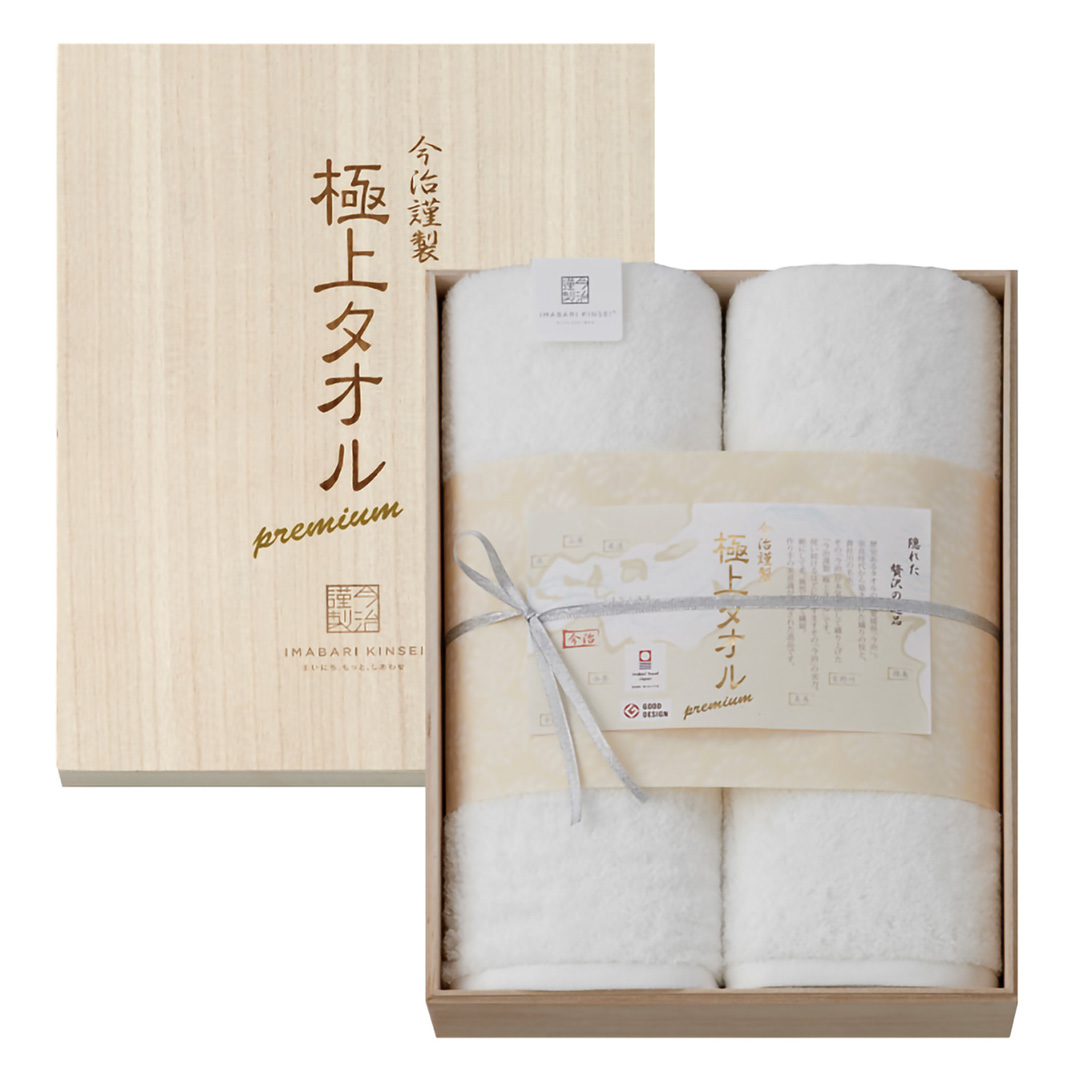 セット販売】Ado 2nd LIVE 限定タオル .ブローチ2種類 セット販売】Ado