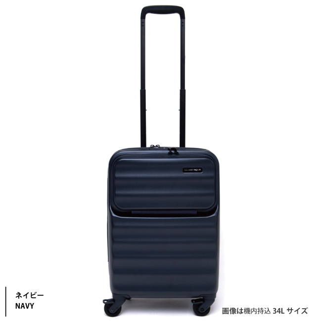 送料無料 正規品 スーツケース 機内持ち込み ヌーベルバーグ Nouvelle