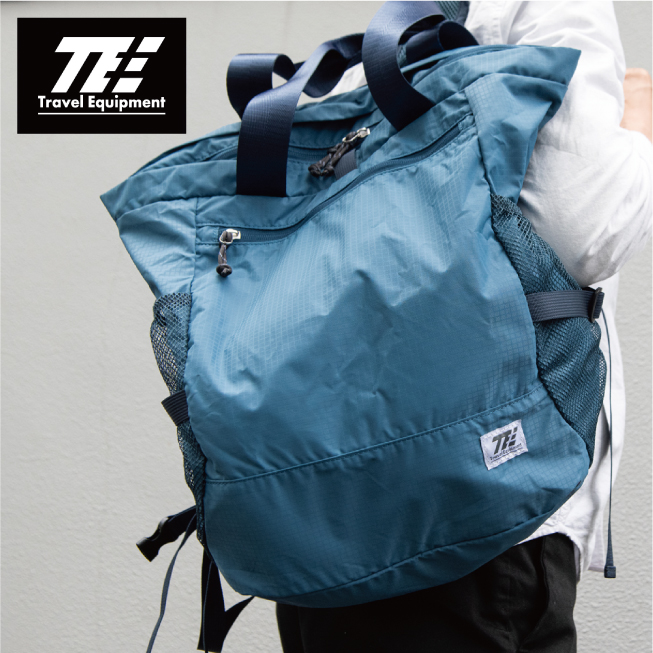 トラベルイクイップメント パッカブル リュックサック トート バッグ